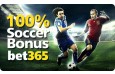 Sport Accumulator Bonus - Bet365