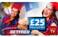 Matched Bet - Betfred