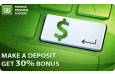 Deposit Bonus - Fbs